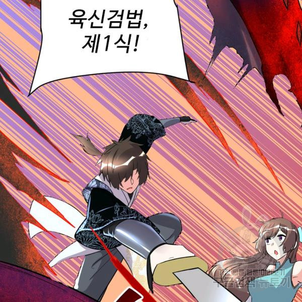 16368460091823bly7nhonhe.jpeg