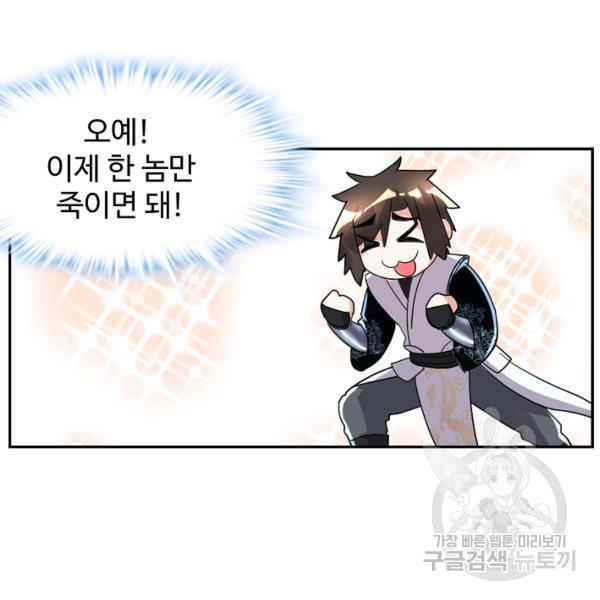 1636846009487qls4lnjiops.jpeg