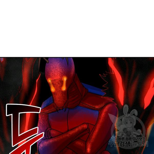 1636846009795zp8umcaknod.jpeg
