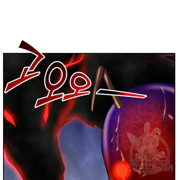 1636846010100nlth5x8mb7.jpeg