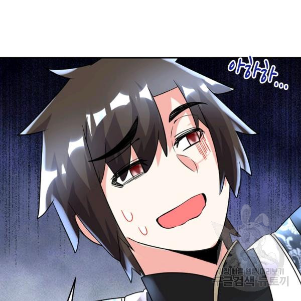 1636846010304em6u25uquol.jpeg
