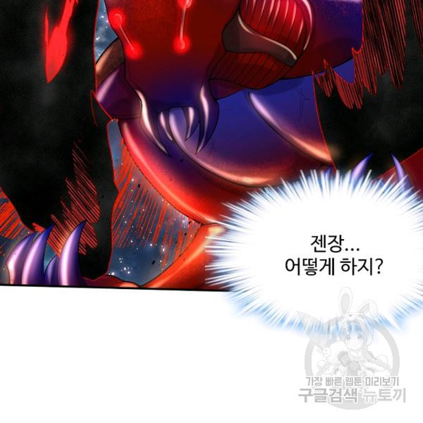1636846010609asilwhyac2j.jpeg