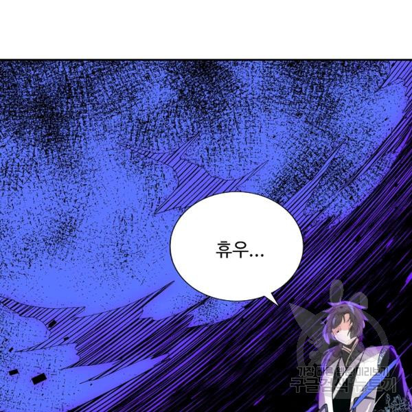 1636846012342ilg7y91z7p.jpeg