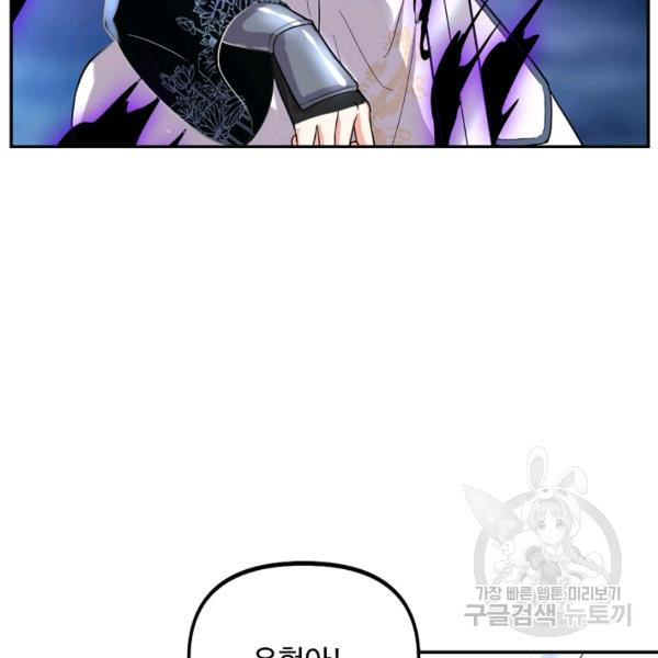 1636846012852uahl7yih28.jpeg