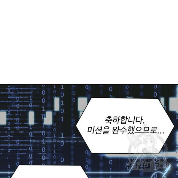 16368460133633fi295ad6oq.jpeg