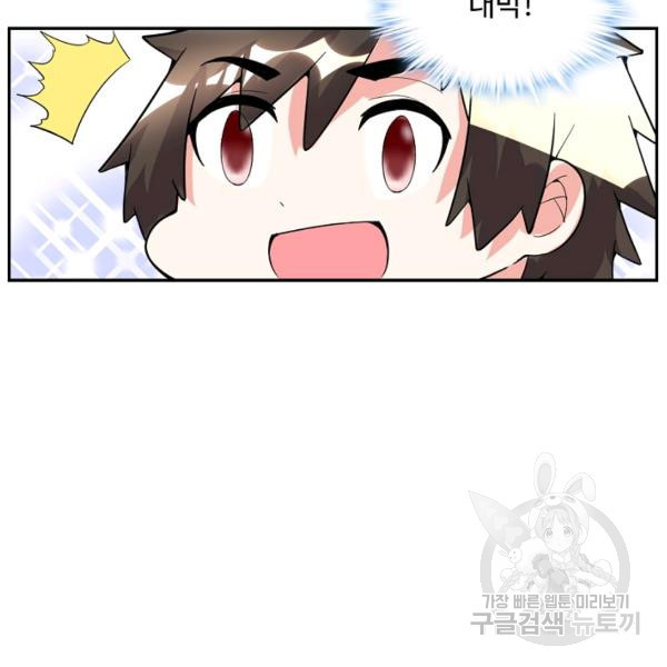 1636846013773dbdb966vmz.jpeg
