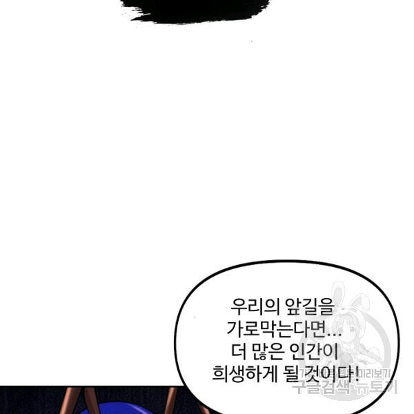 1636846030305uafepxk9lb.jpeg
