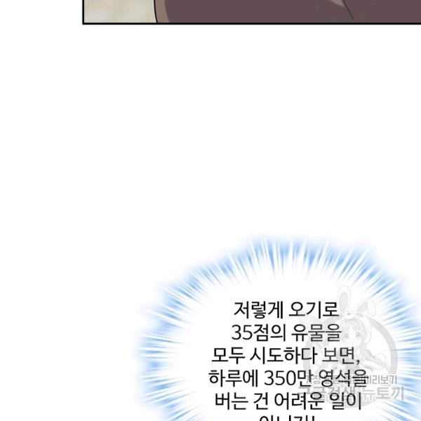 1636846037337cfvhb868nh7.jpeg