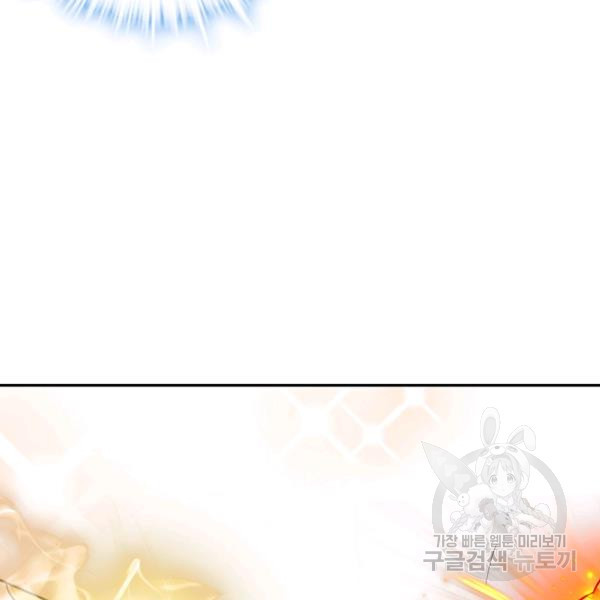 16368460375409l3xohavglm.jpeg