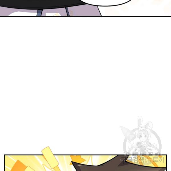 1636846037844jro001mstge.jpeg