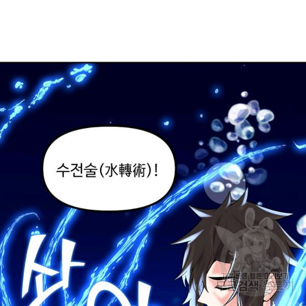 1636846041203nf7mh7rn2d.jpeg