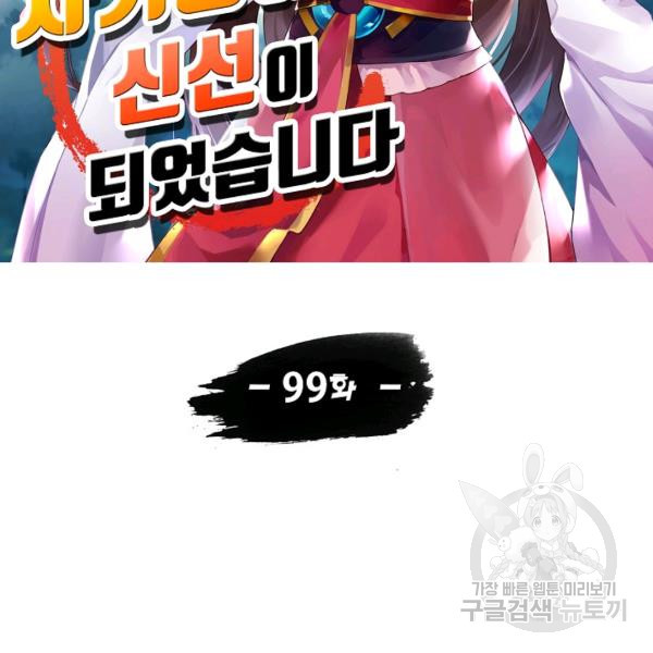 1636846054661k4hu2xi2xlo.jpeg