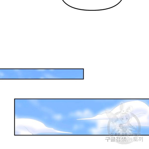 1636846058322p9th8fy8yb8.jpeg