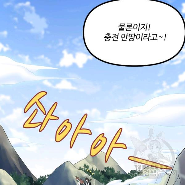 1636846060159joo9slvtkk.jpeg