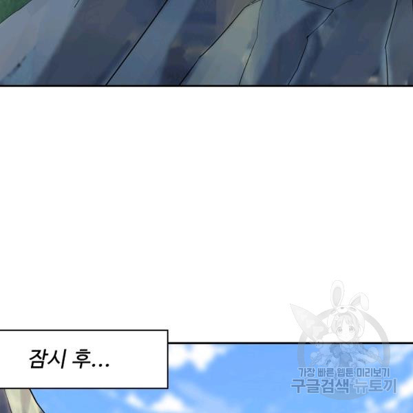 163684606036349ekrhcwrmb.jpeg