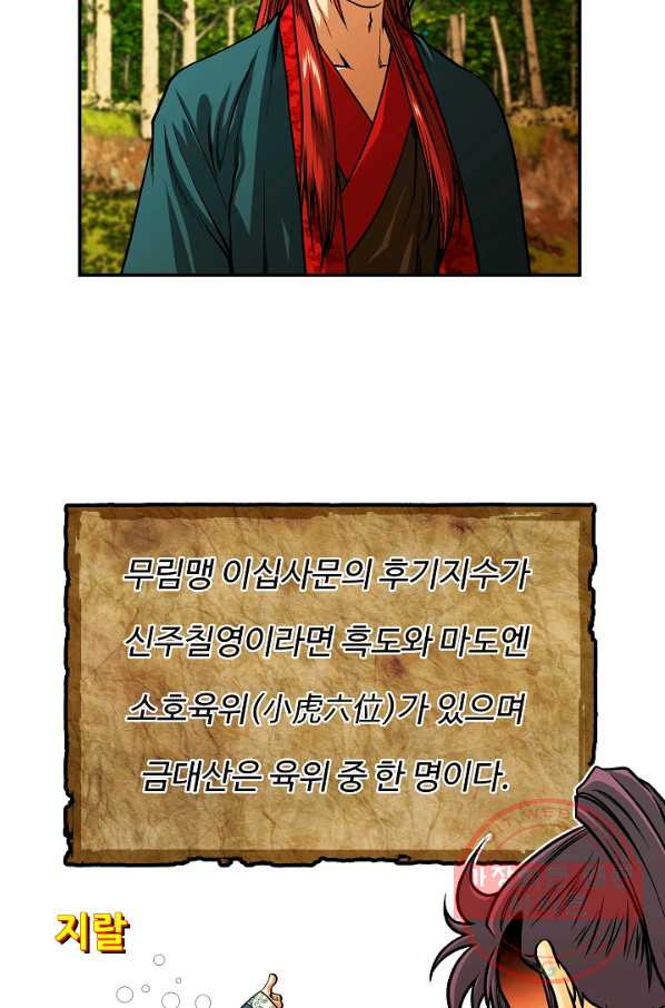 1636847533504ibst2n4c3g.jpeg