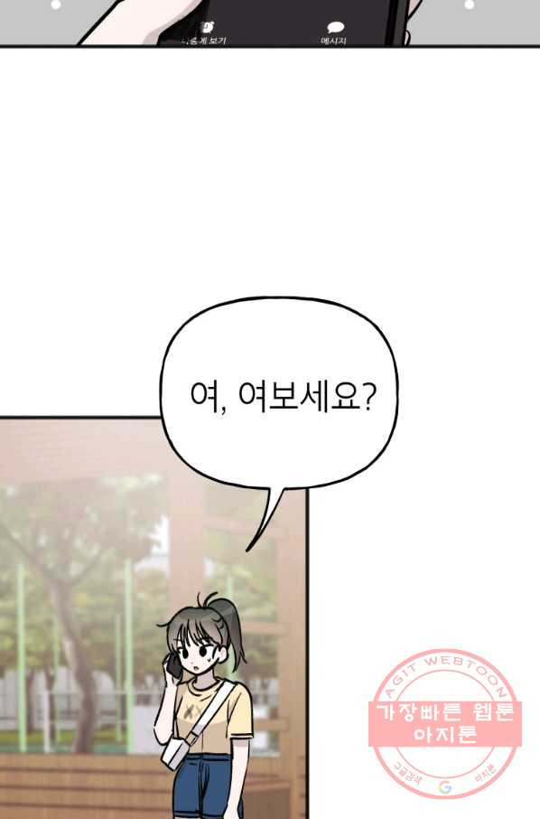1636850565549mdqeku3mnjo.jpeg