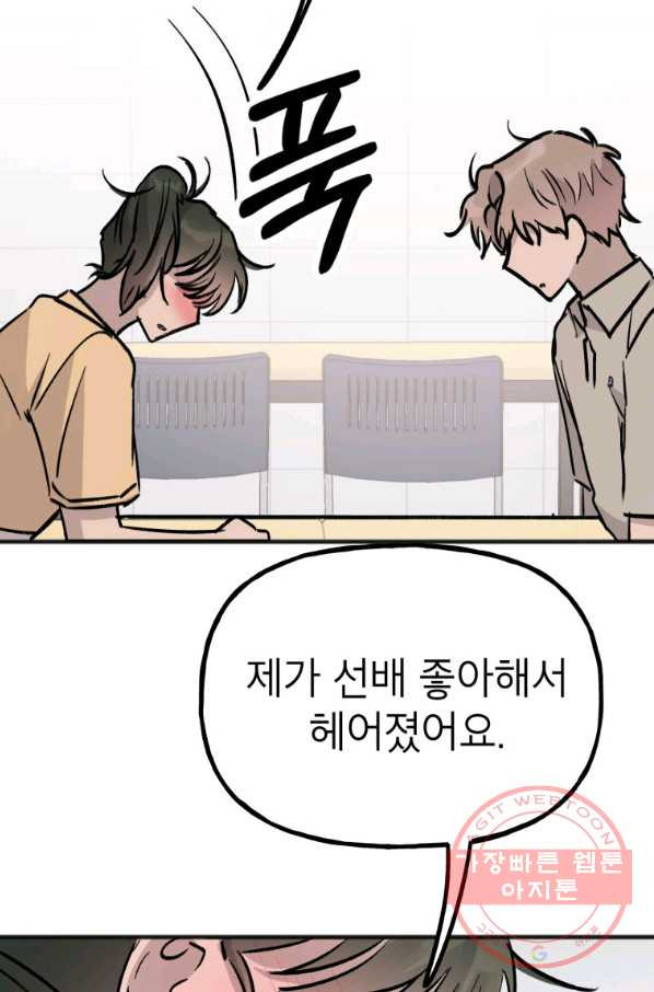 1636850567792l1yae6ucwlh.jpeg