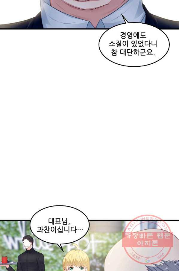 1636845923686dh7gvm4kqaa.jpeg