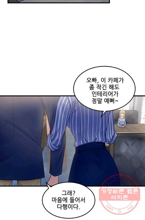 1636845924093nyur2yaojh.jpeg