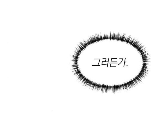 1636852400398hp3wdv5fbjl.jpeg