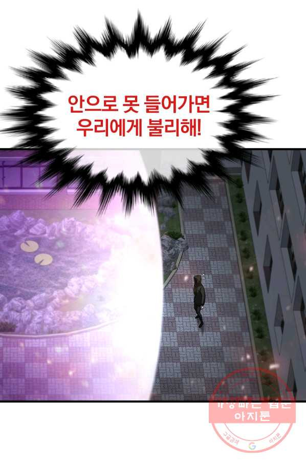 1636845659675zzc2fvdnijg.jpeg