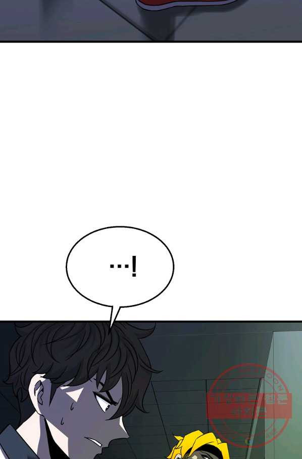1636845665486y964d09q5am.jpeg