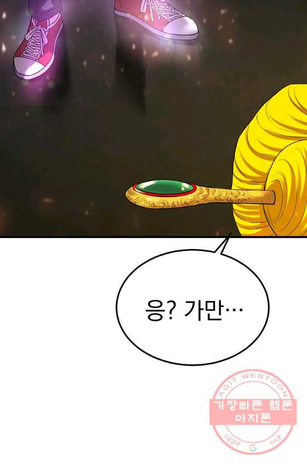 1636845667937n6fmlpfhsy.jpeg