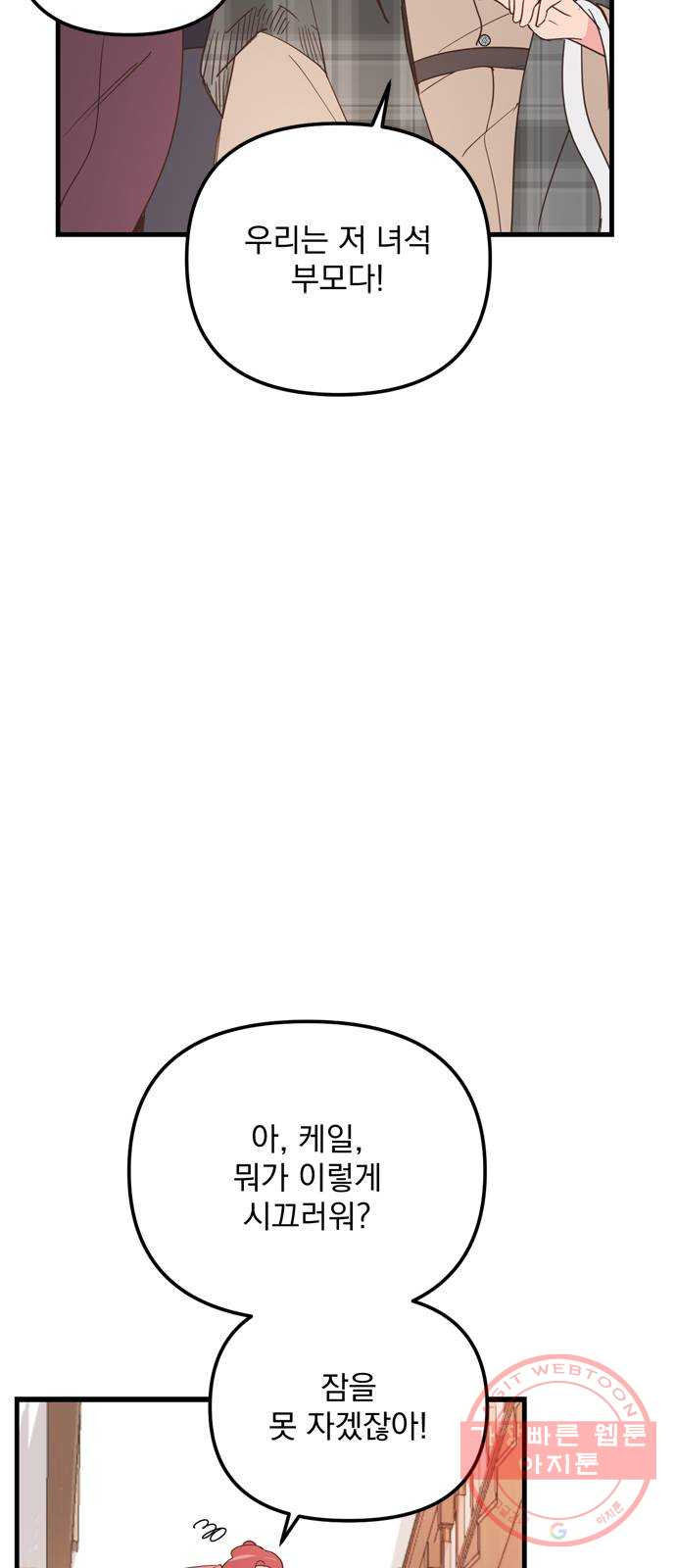 1636850923851gy95j9lr61b.jpeg