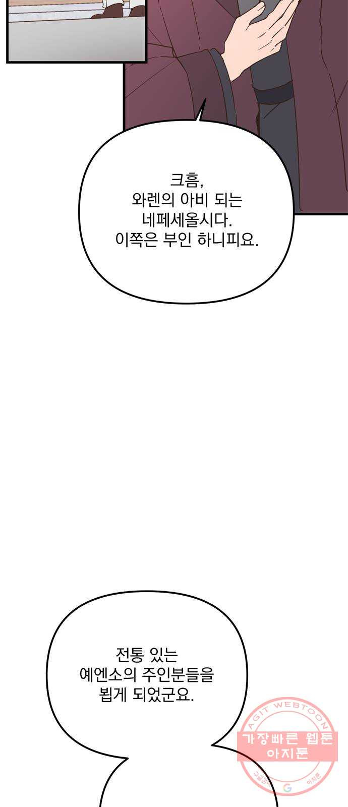 1636850930490lxrpw32we1g.jpeg