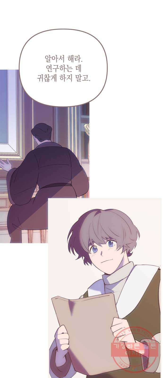 1636850932924fbxkdp1uvxl.jpeg