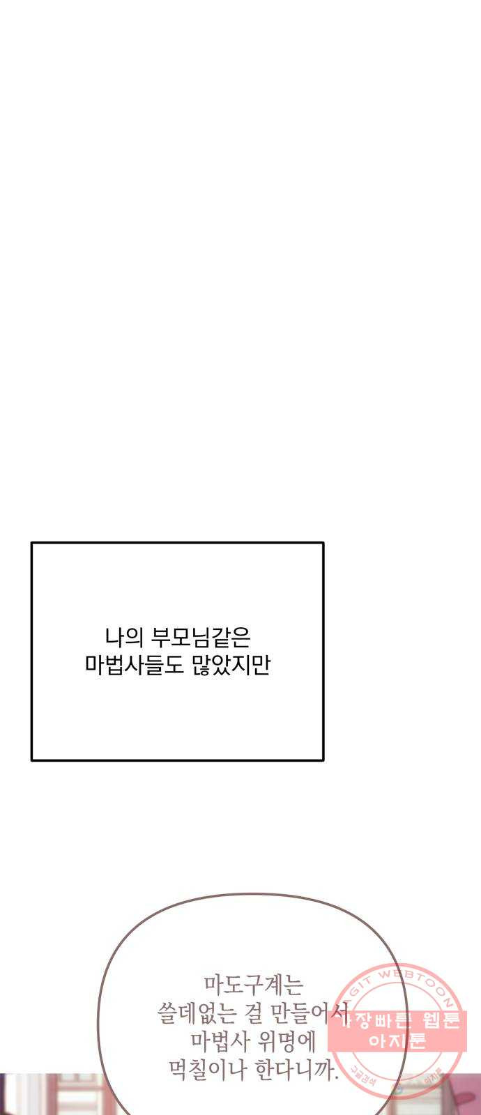 1636850933329i6j0qec5yzo.jpeg
