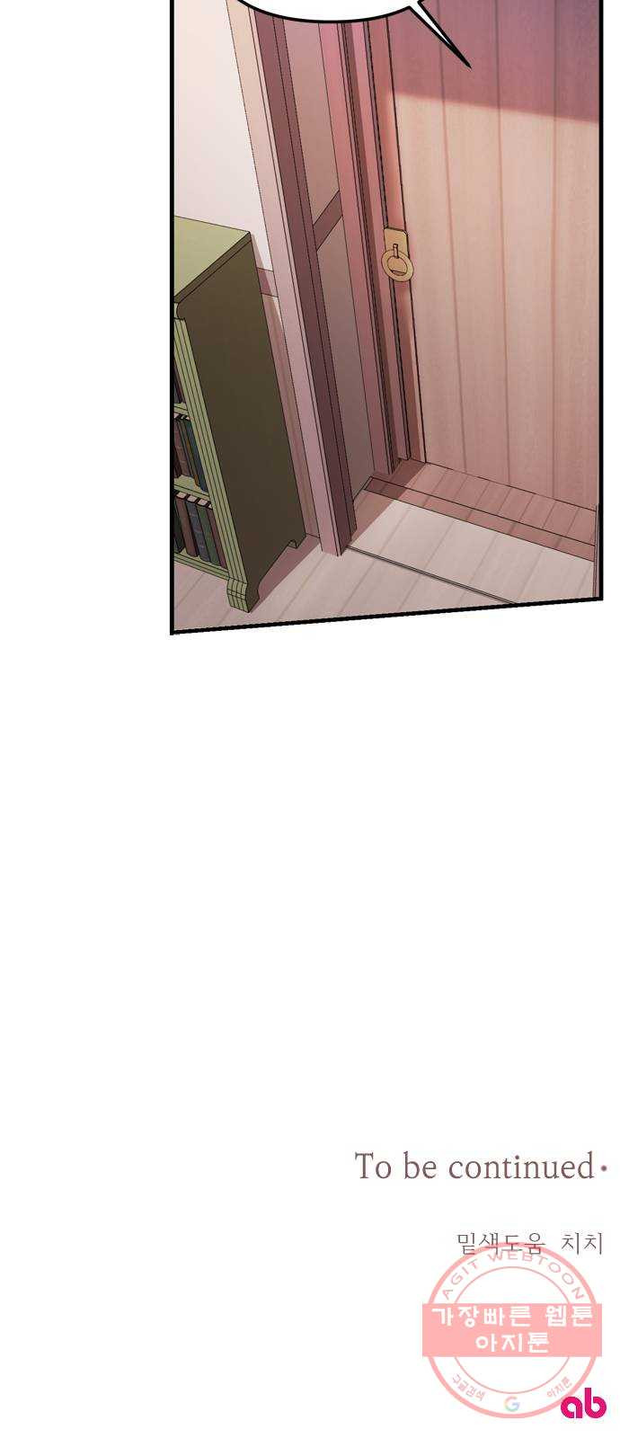 1636850934140abnnfger50n.jpeg