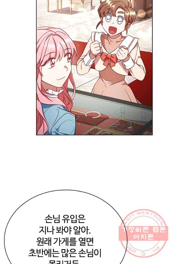 1636851047150k1v5g9vmyi.jpeg