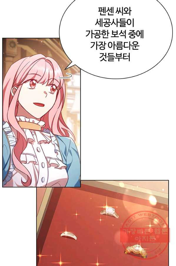 16368510540345yu2fnpgjvk.jpeg