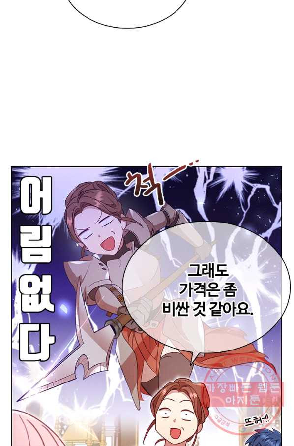 1636851058190gnv3by657jt.jpeg