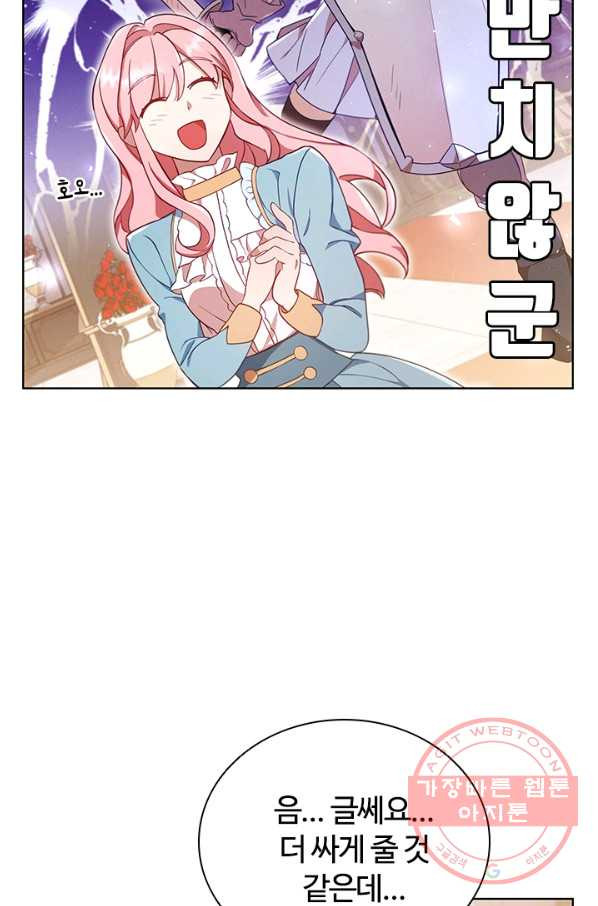 1636851058393tl1ufgr4wfb.jpeg