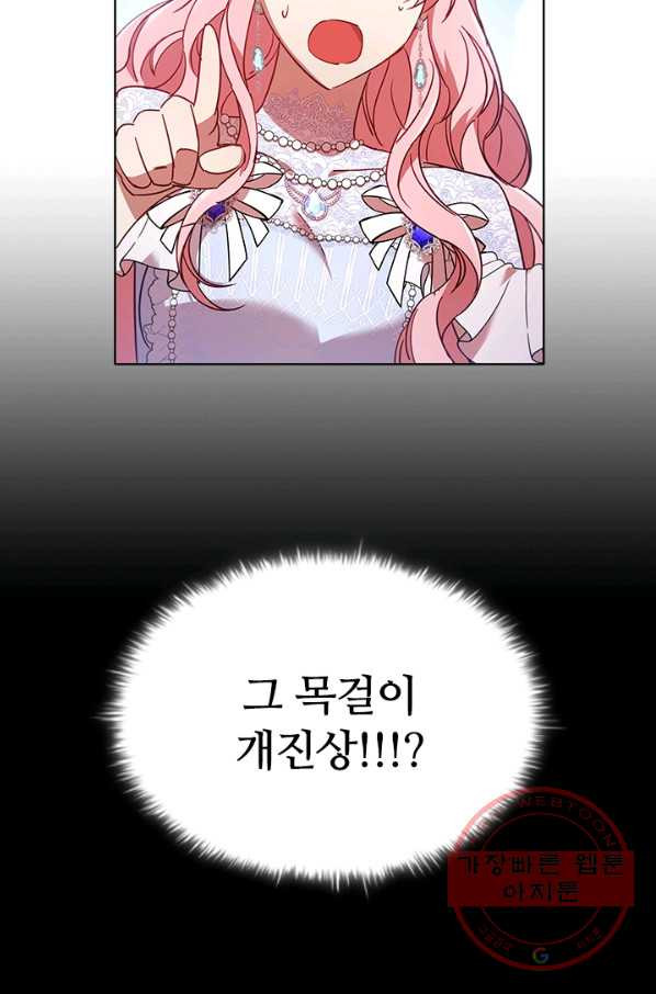 16368512015734jp3d0xxkey.jpeg