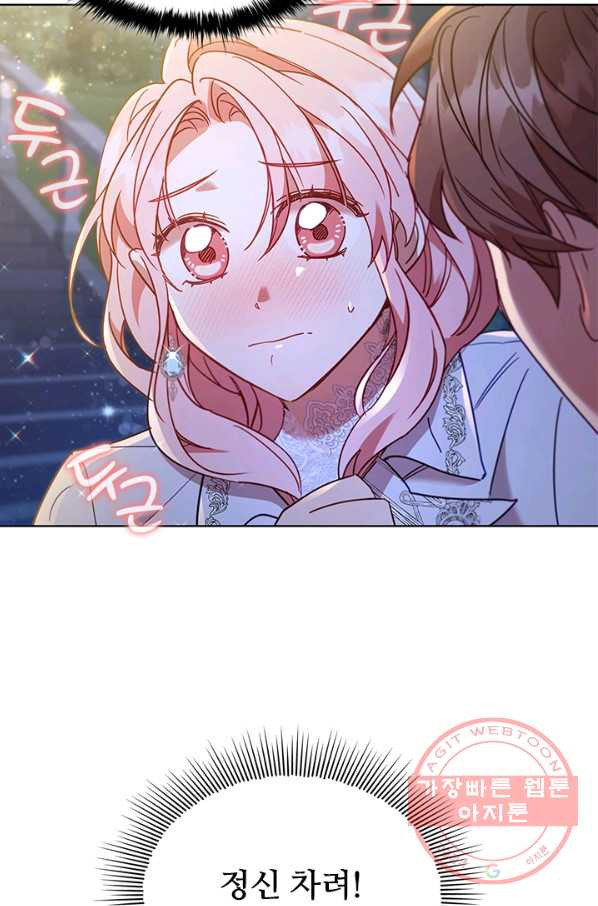 1636851211929senuuvns7t.jpeg
