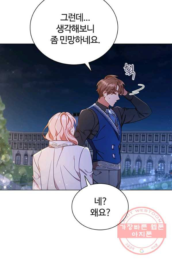 1636851223717x4e7zr7ypy.jpeg