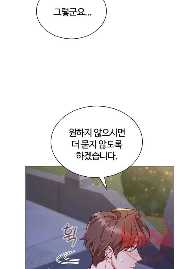 16368512257050d1hj5i2y96.jpeg