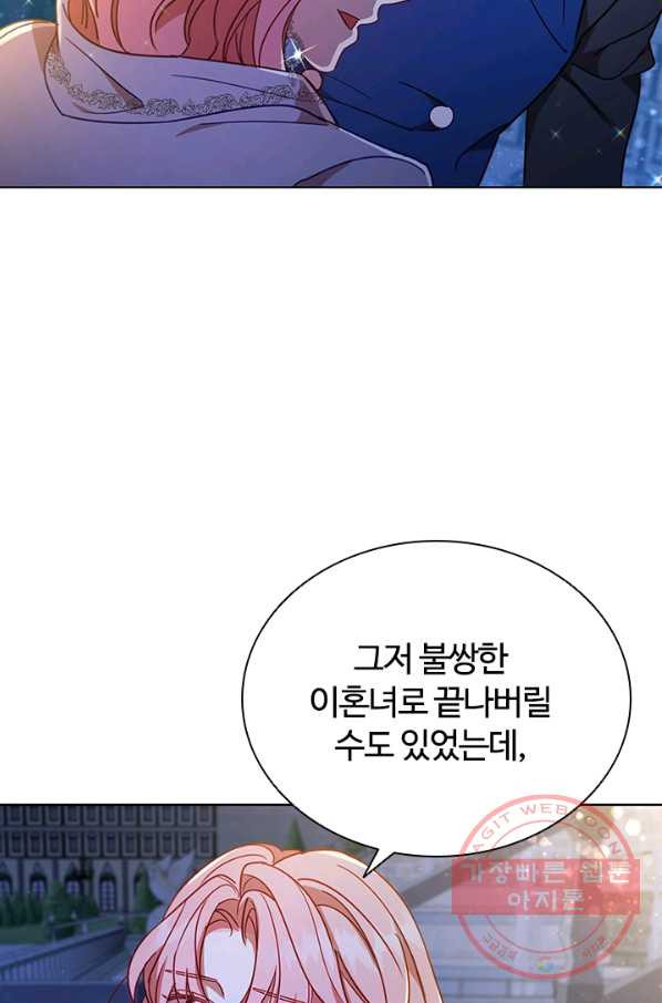 1636851226422gw2fgunu626.jpeg