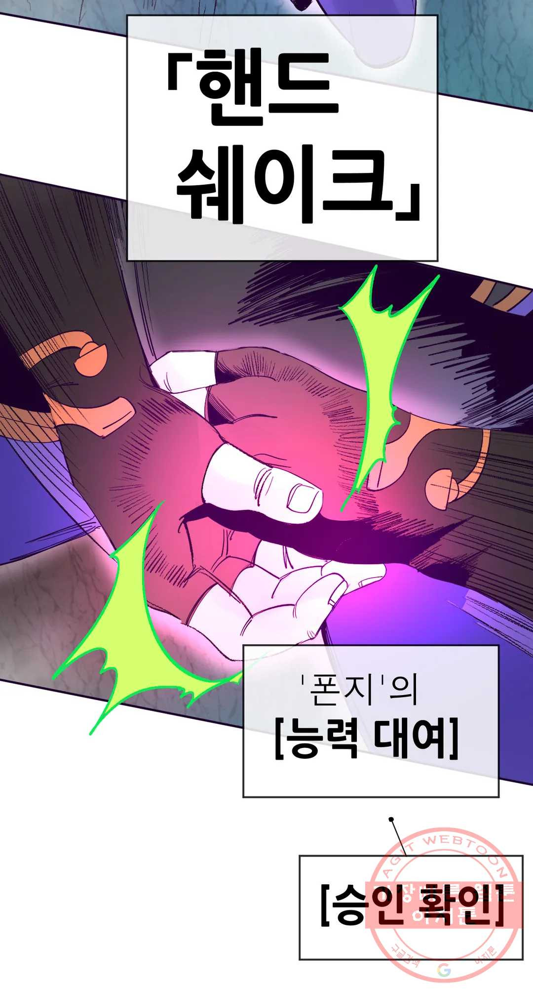 1636933754960k5t3vt937k.jpeg