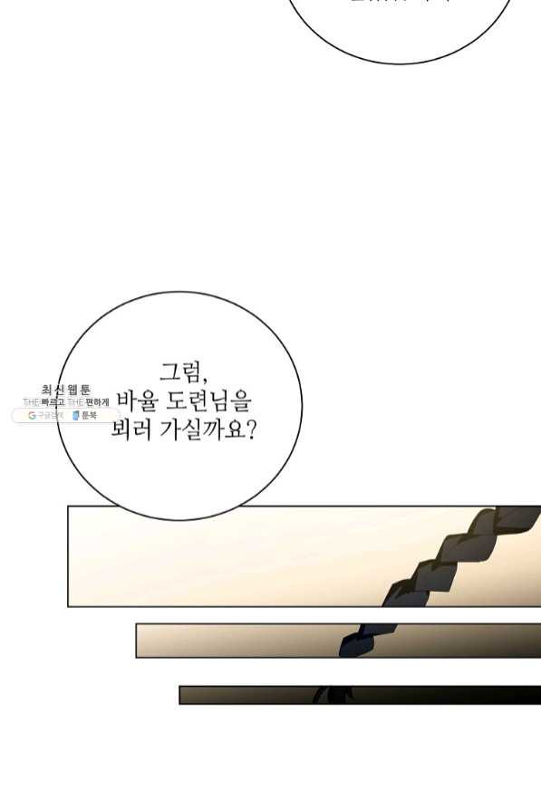 16369331218828b7yun1xngu.jpeg