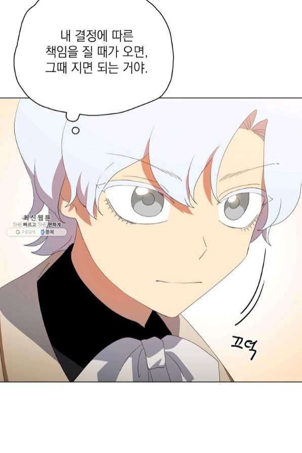 1636933123519vkgnztr5okk.jpeg