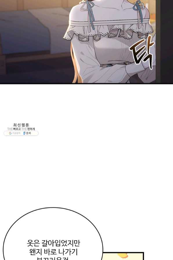 16369328296805z77u2xv5fv.jpeg