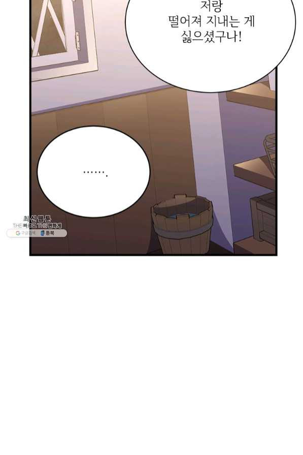 1636932832042q24k4b8dnv.jpeg