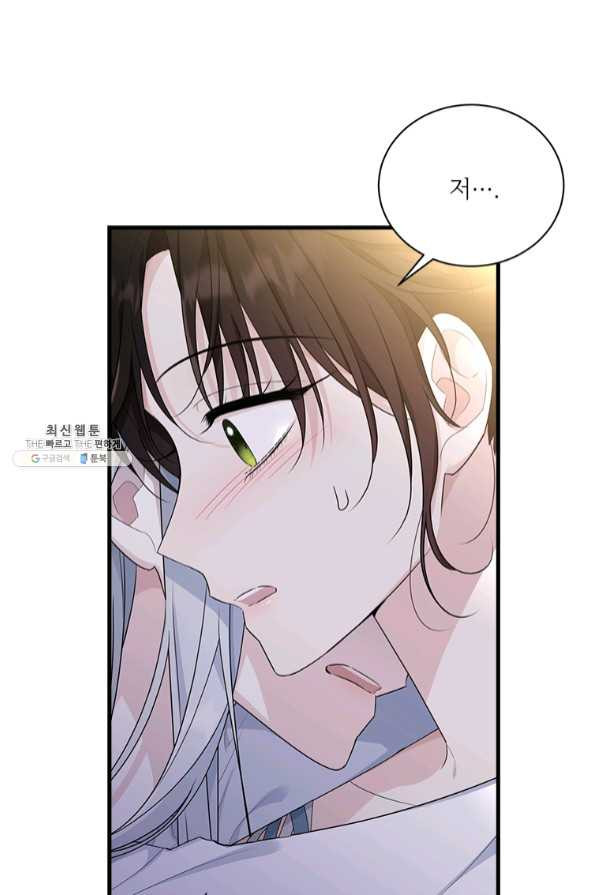 1636932833062rizuwz8ebi.jpeg