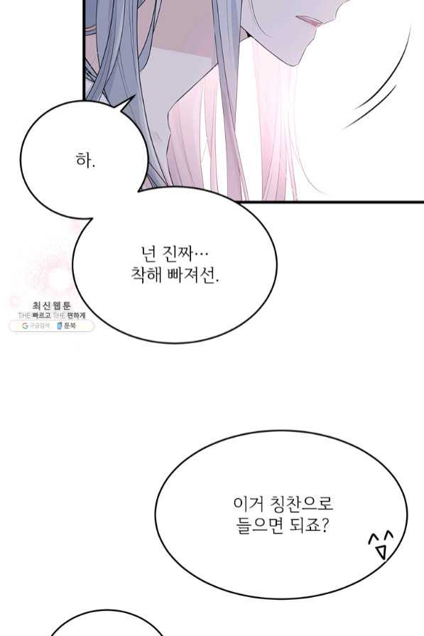 16369328349103tdlzfyojae.jpeg