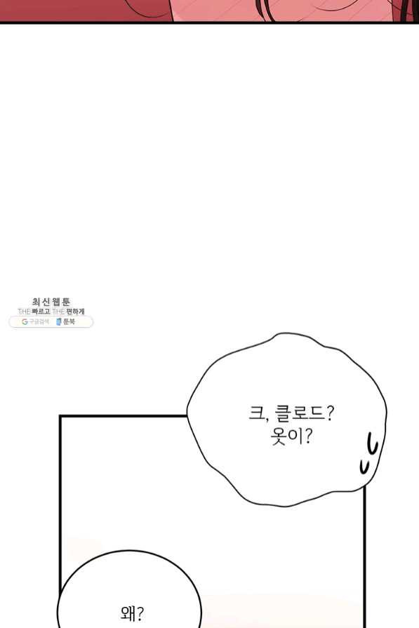 1636932838398sy1b7mzap8.jpeg